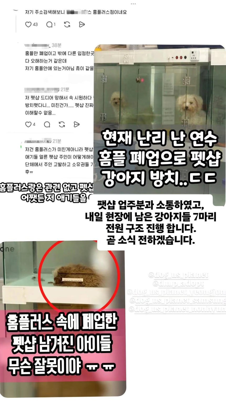 HyEJBw.jpg