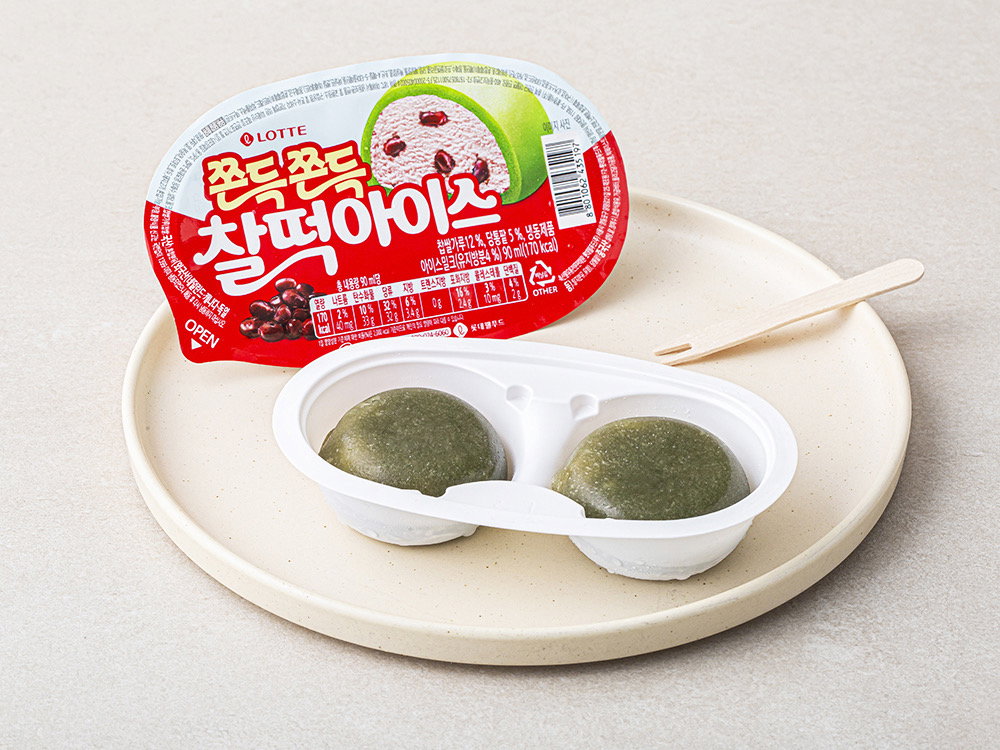 HyHuoG
