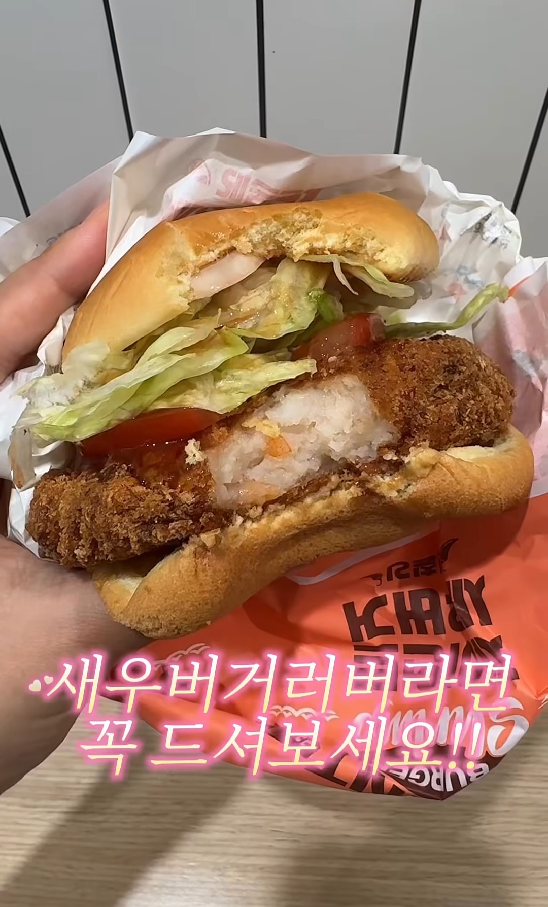 HyNJSw