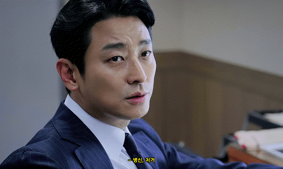 HyOSJE.gif
