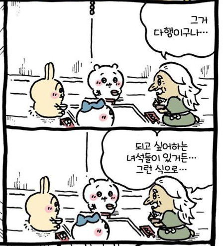 HyPcQG