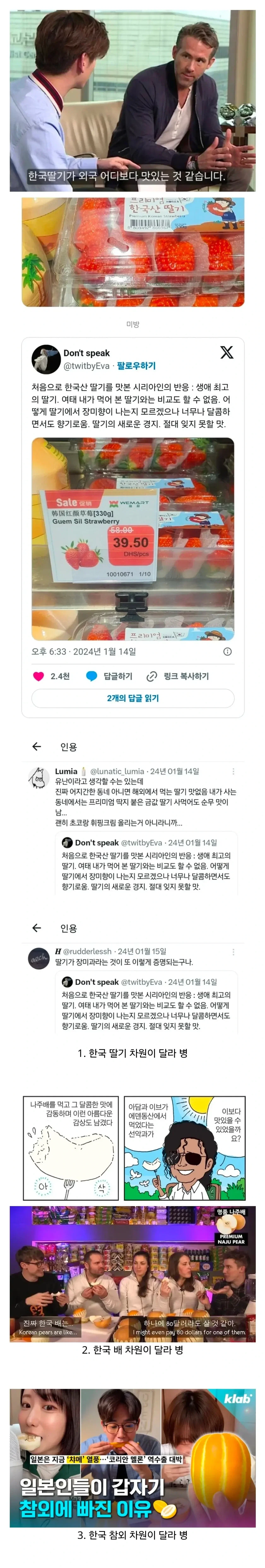 HyQQuS