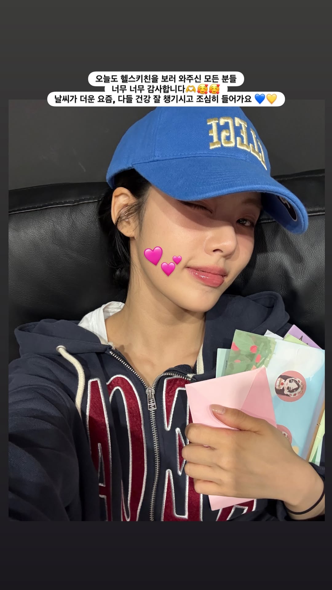 HyXAHy