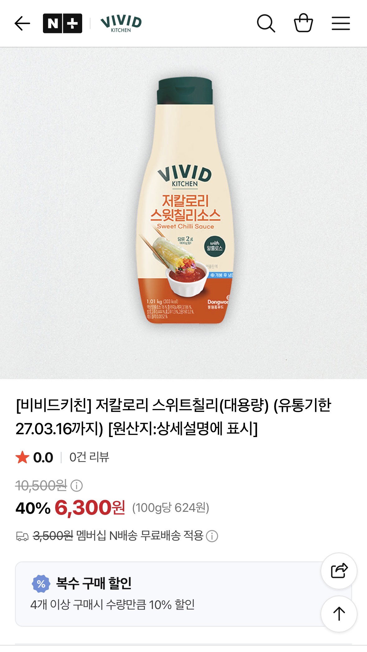 HyXGrJ