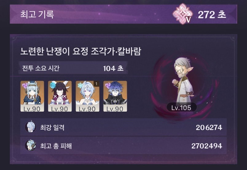 HyeeDn