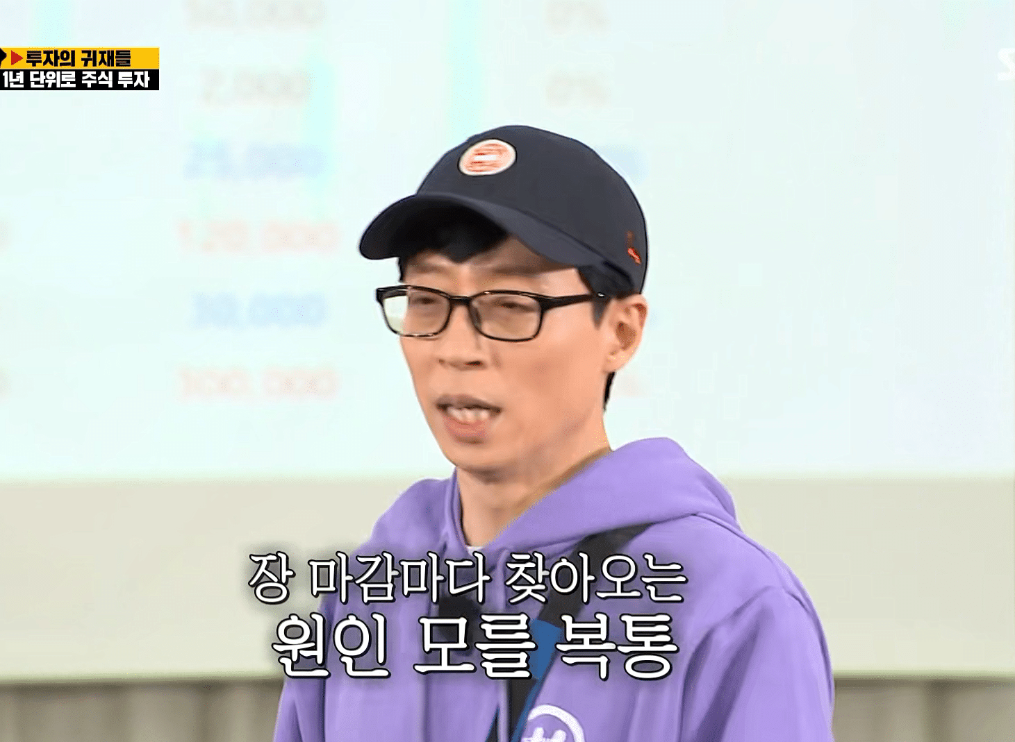 HypJCy