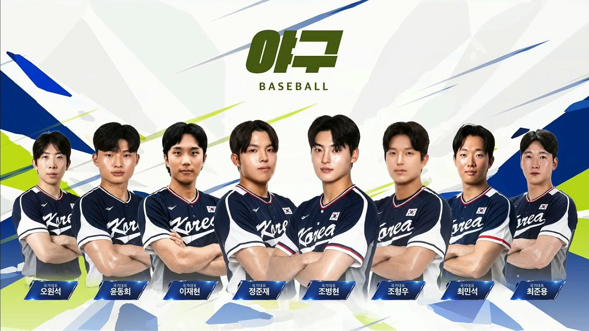 HzIwfe