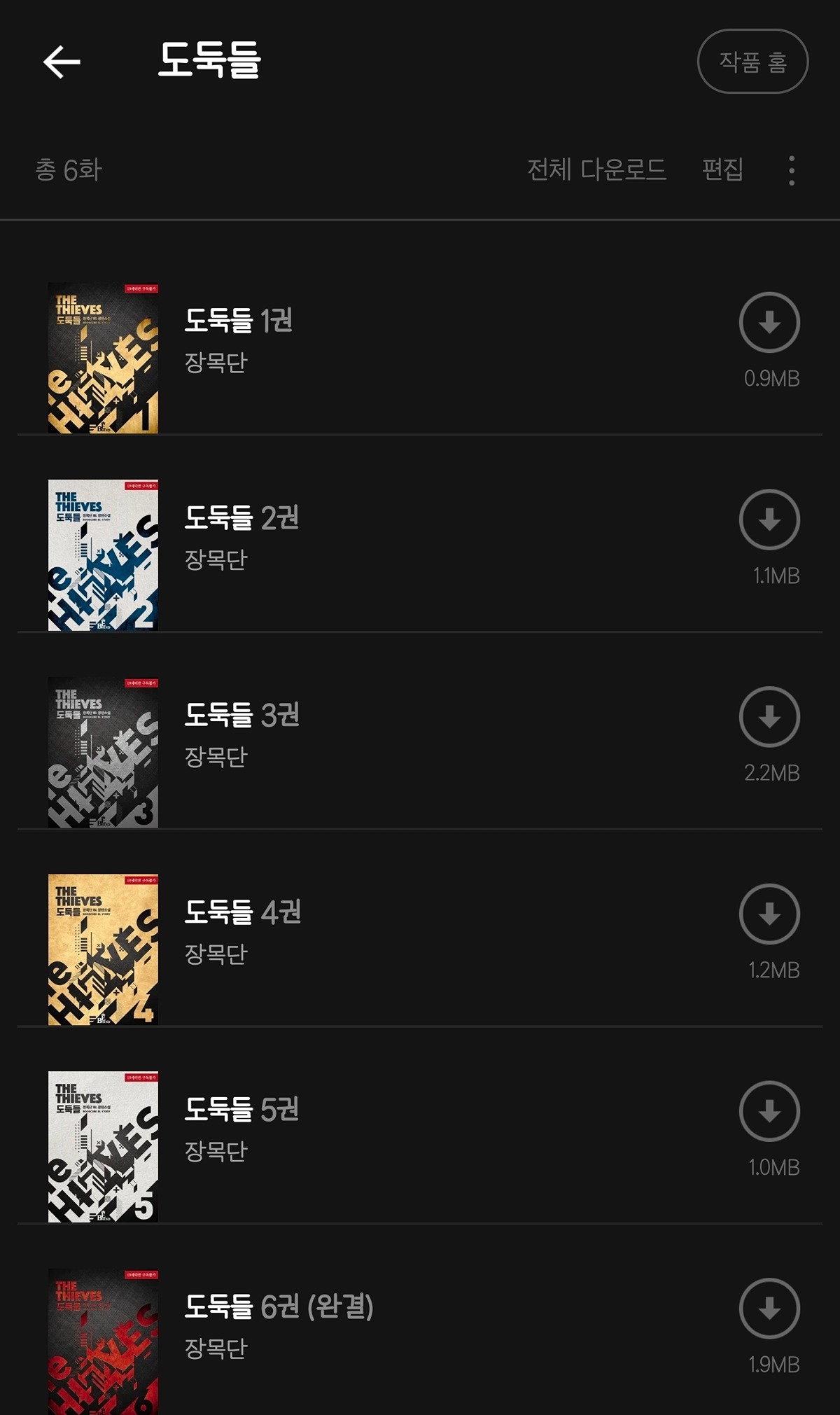 HzqAzN