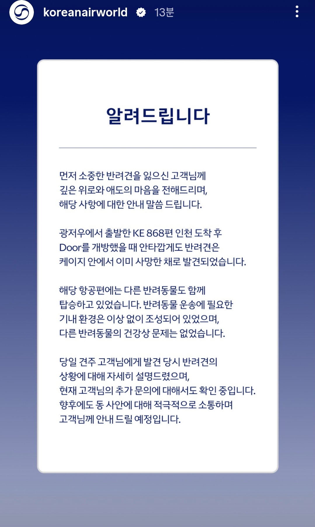HzxRMb