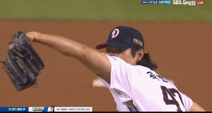 IARcaY.gif
