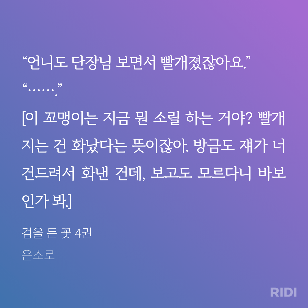 IBbmnx