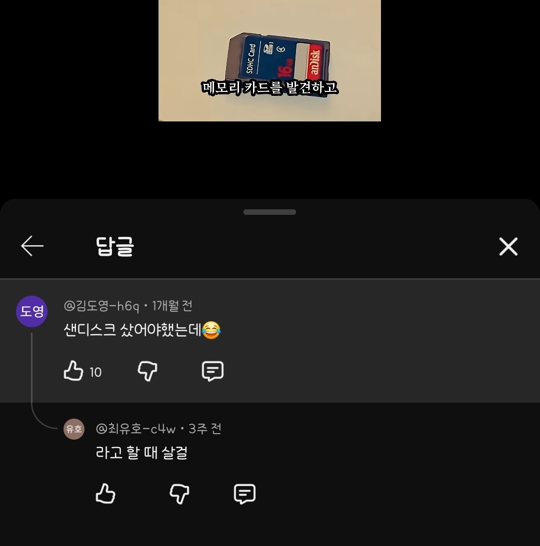 IBpLTv