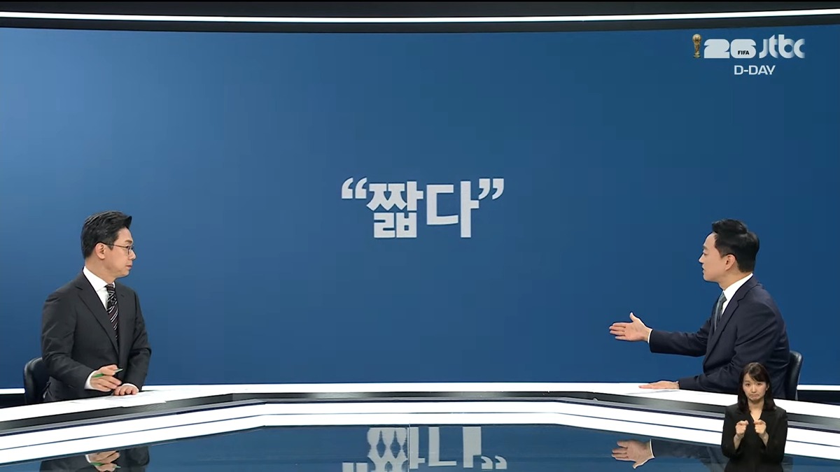 IBsWYp
