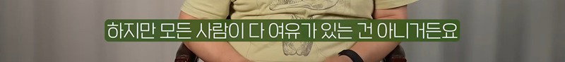 ICAMRC