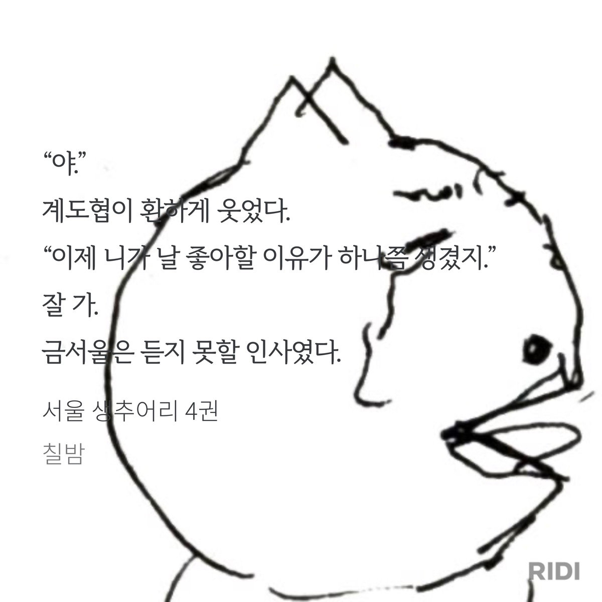 ICZzkM