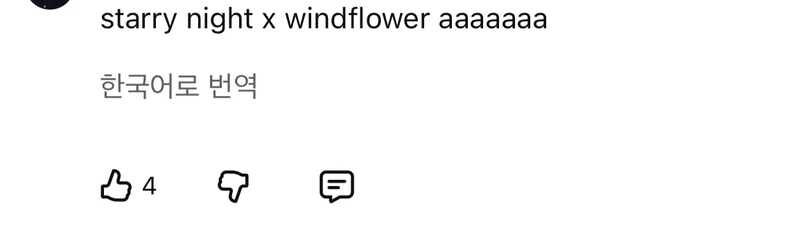 IDwXXH.png