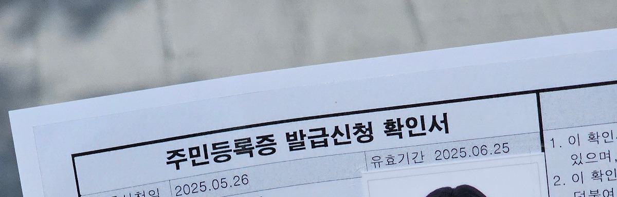 ㅂㅅㅌ 애들 생일날에 맞춰서