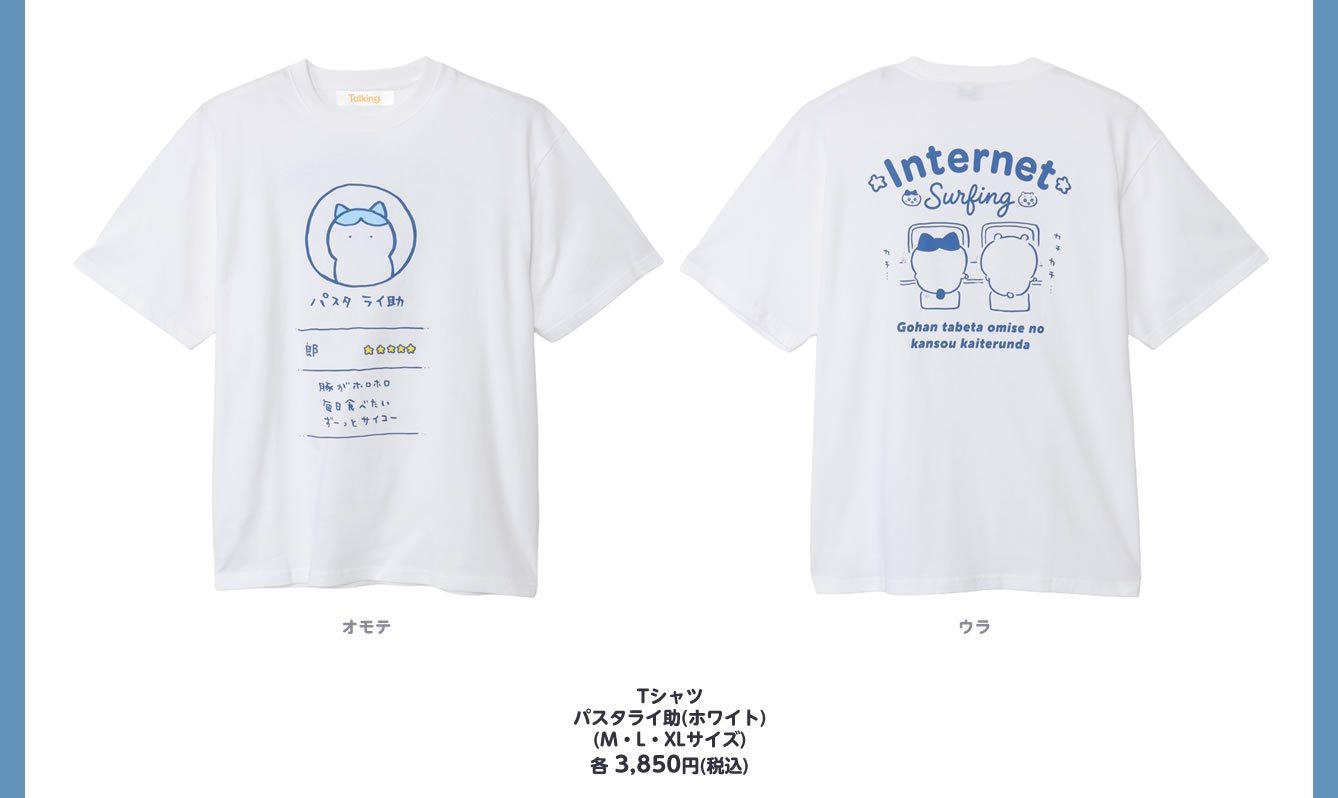 IEbJMm