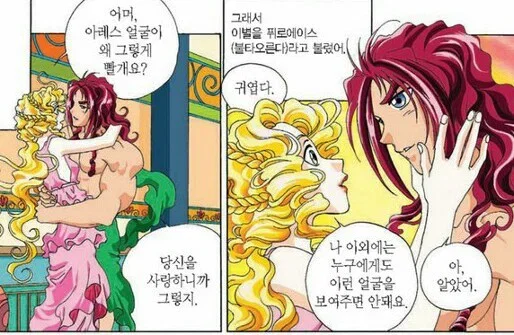 IEdNdW