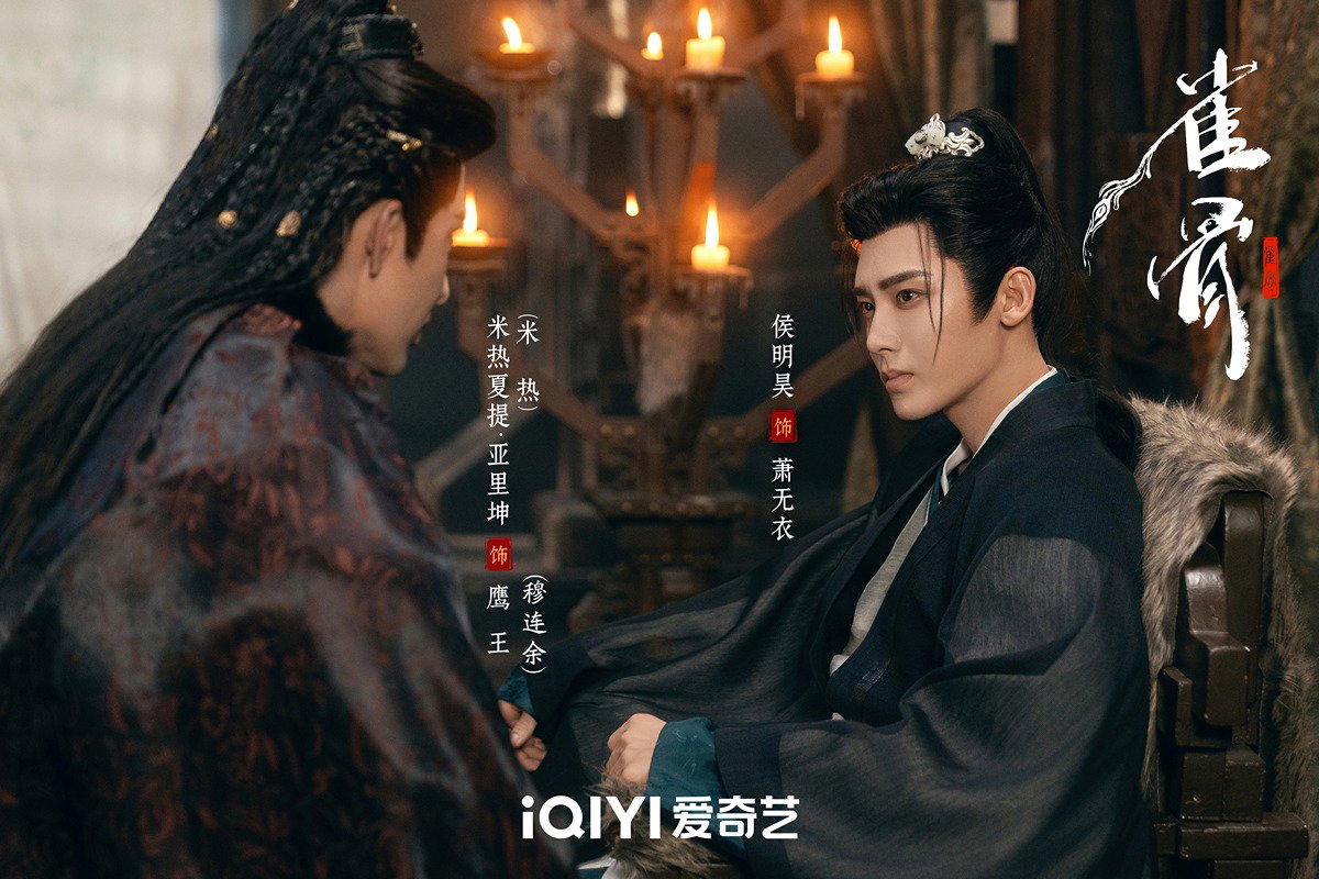IEfjJm