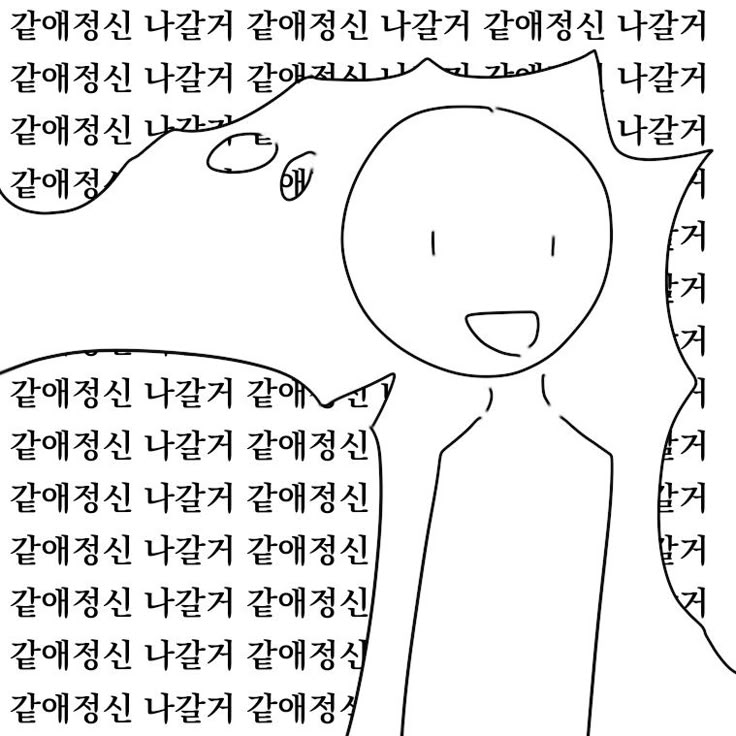 IFNcnU