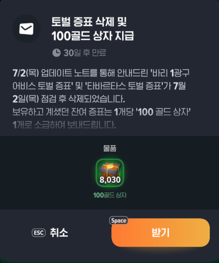 IGKxRy