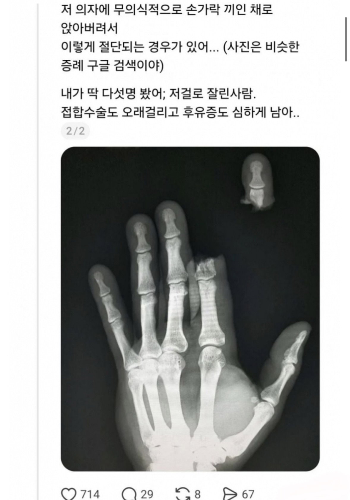 IHLdHo