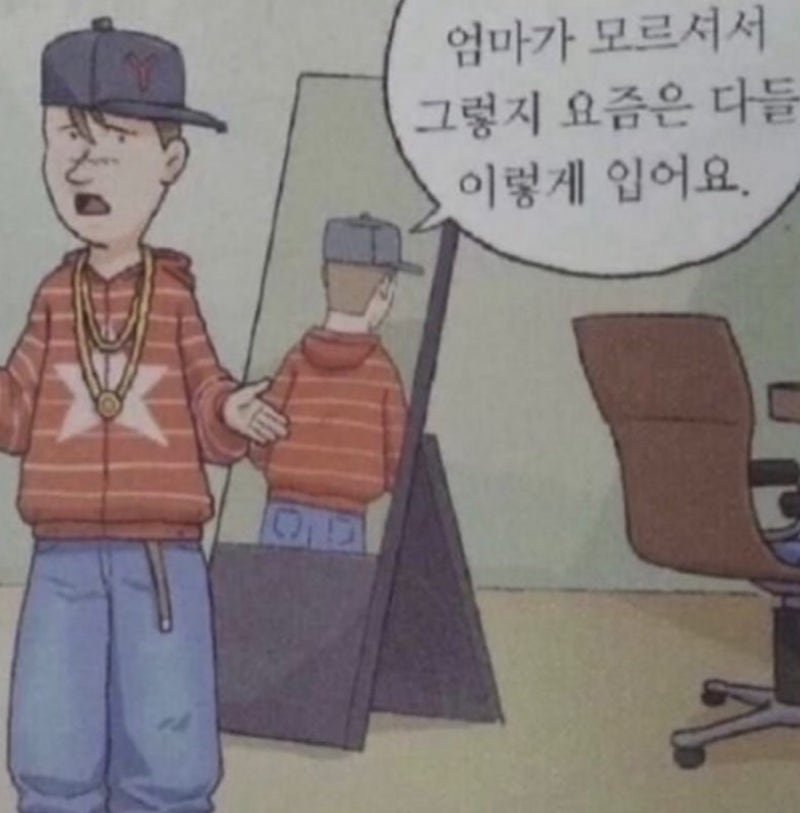 IHMdyY