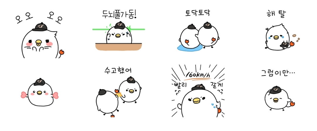 IIPgxw