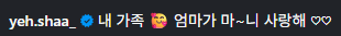 IItGDr