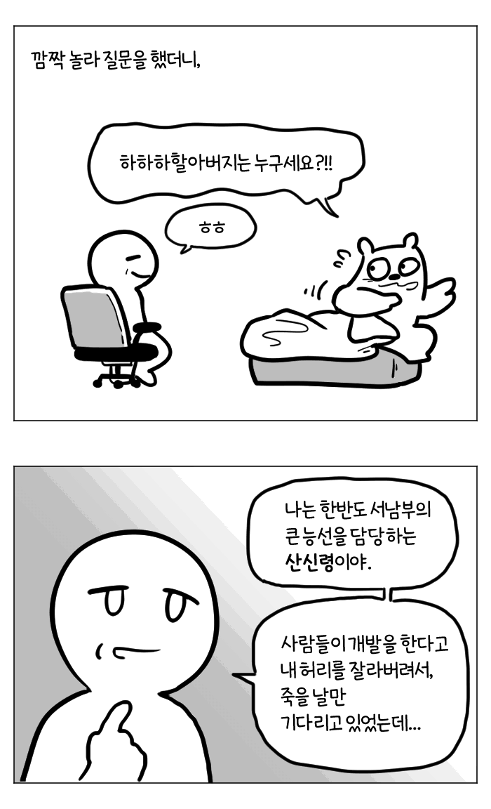 IJRbcm