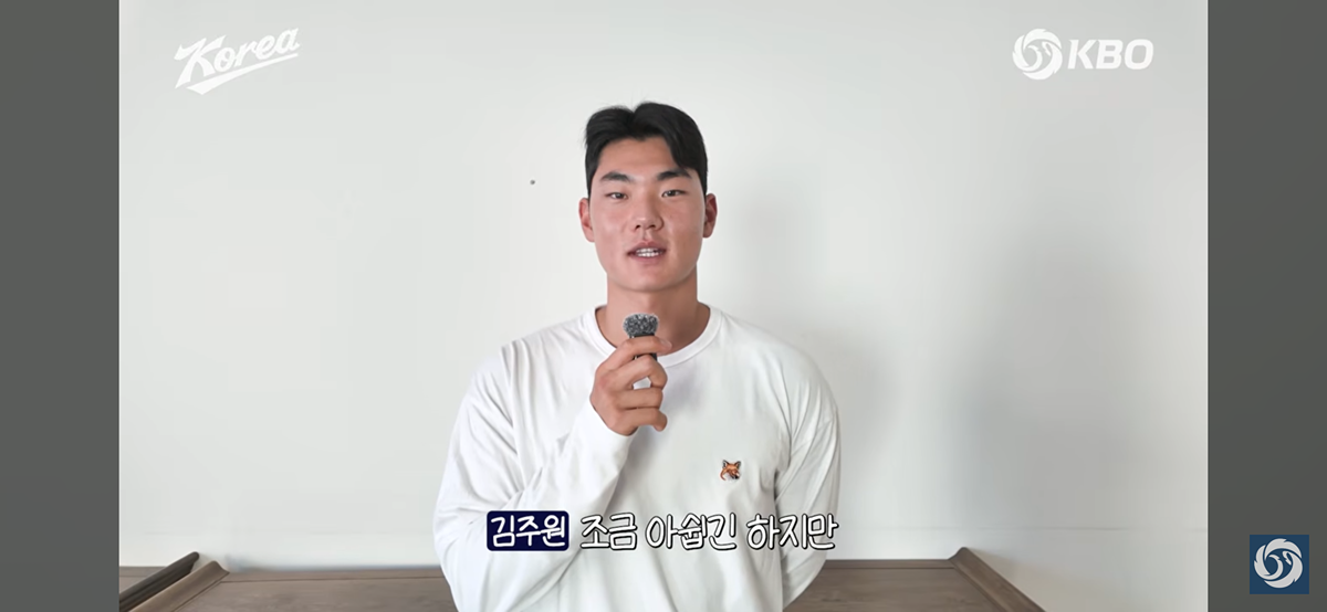 IKEPet