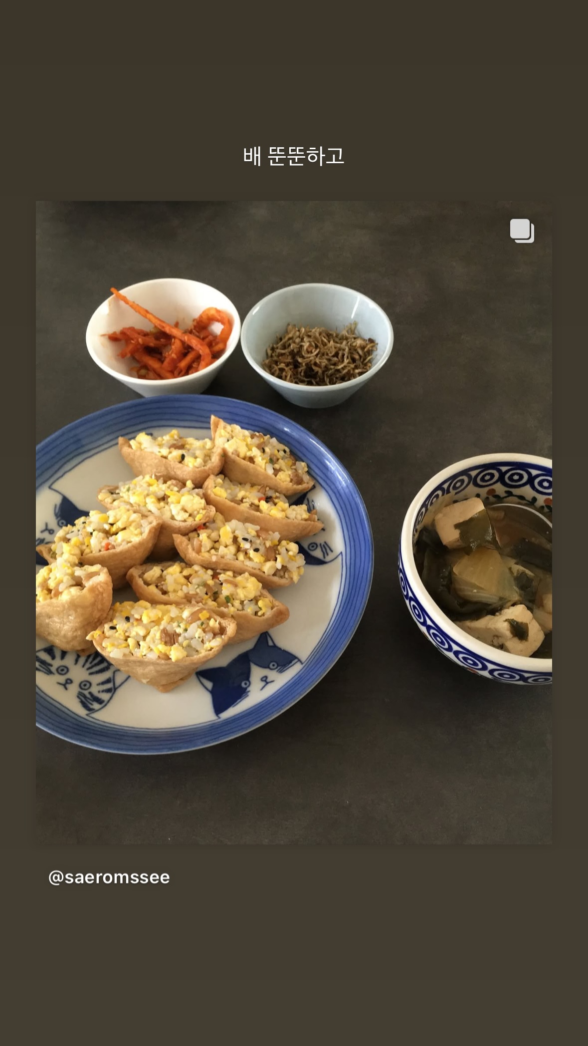 IKmqEt