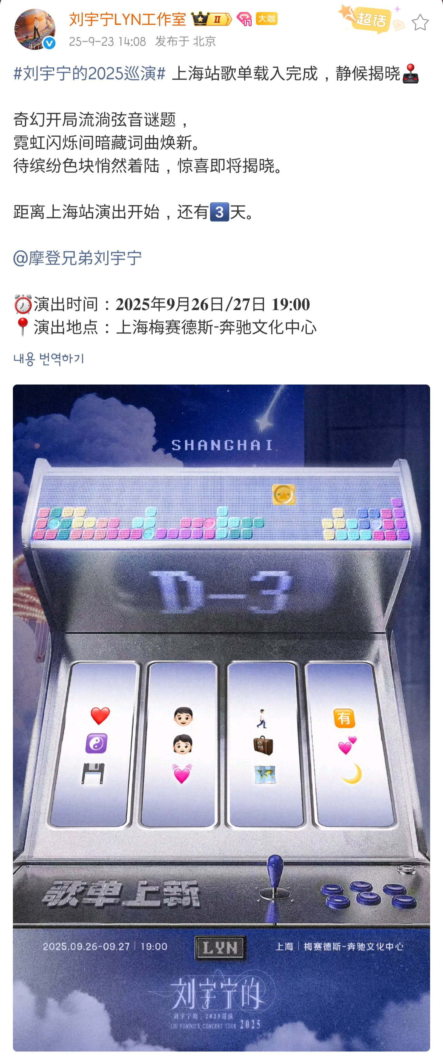 ILQunh