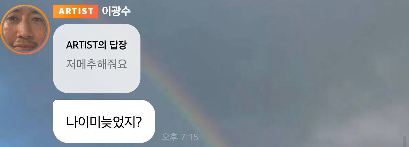 ILbJJx