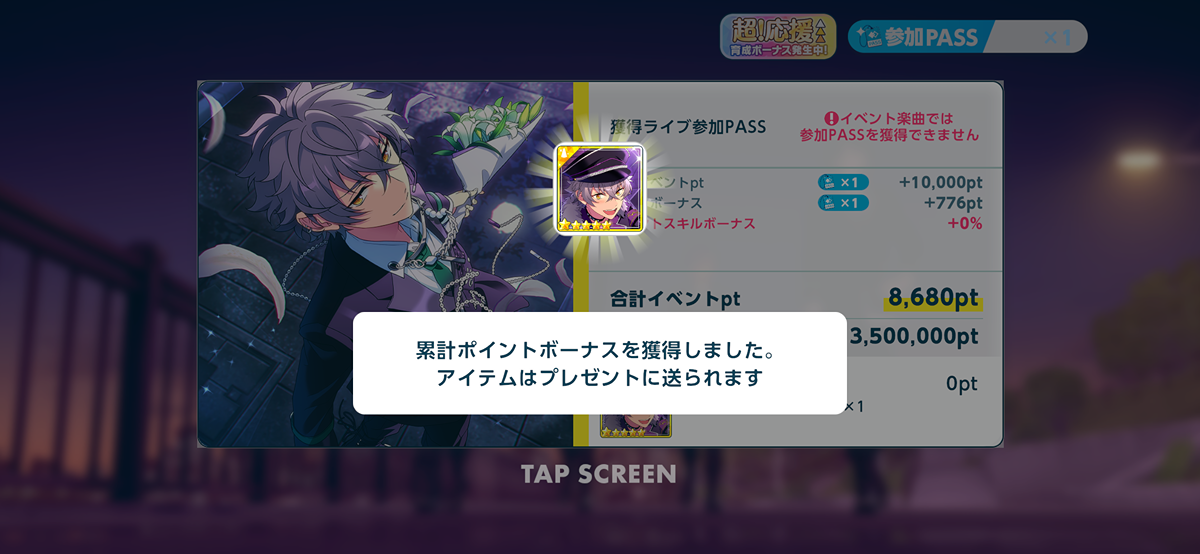 IMbPGH