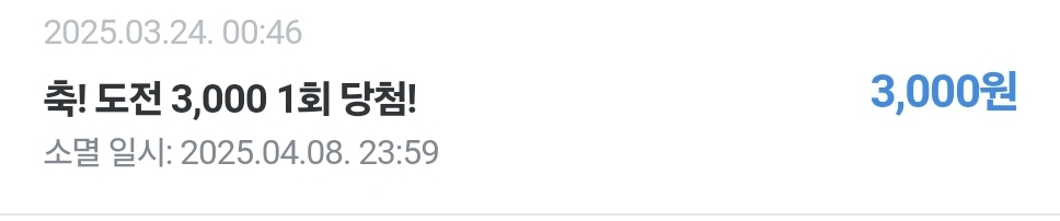 IMiJlW