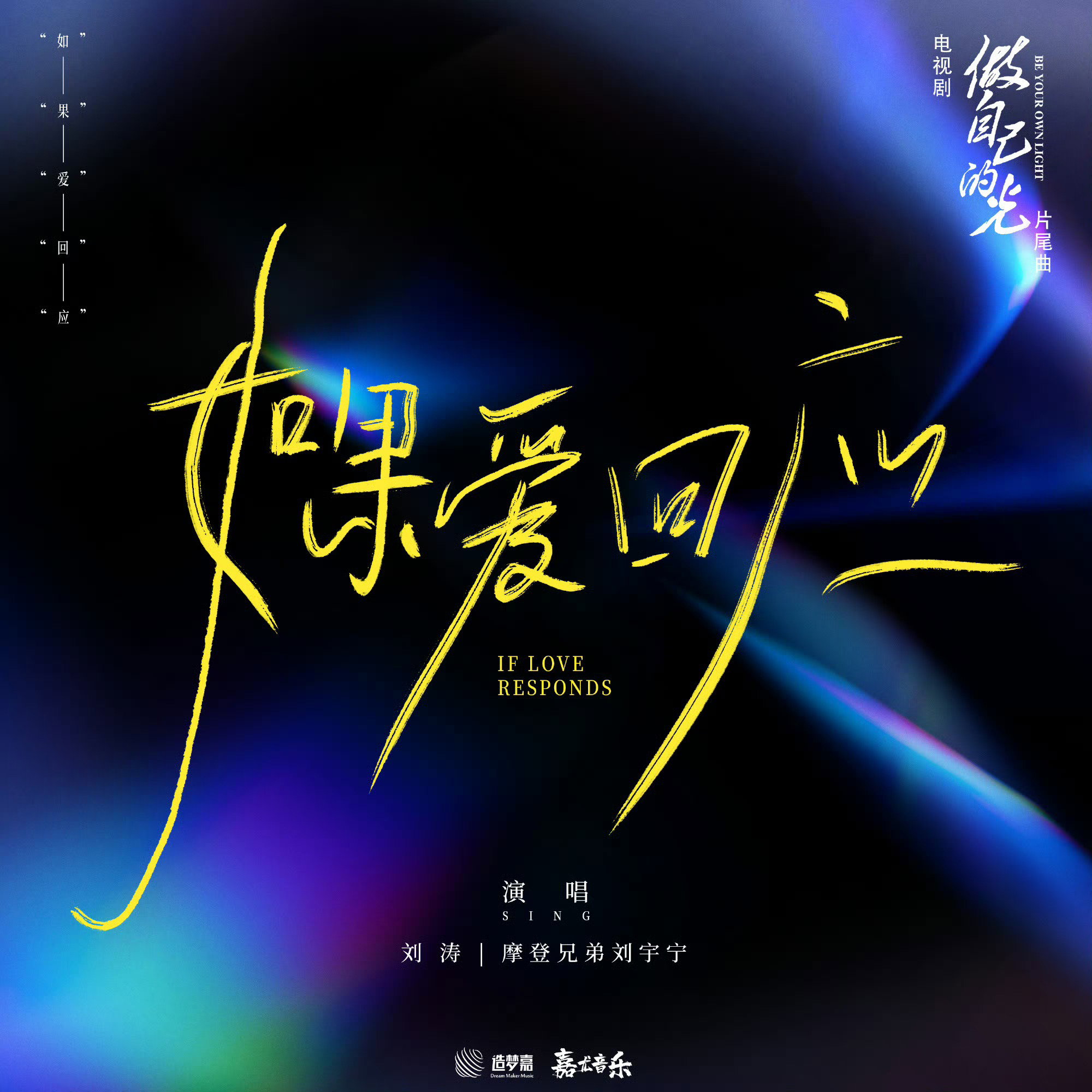IMreuM