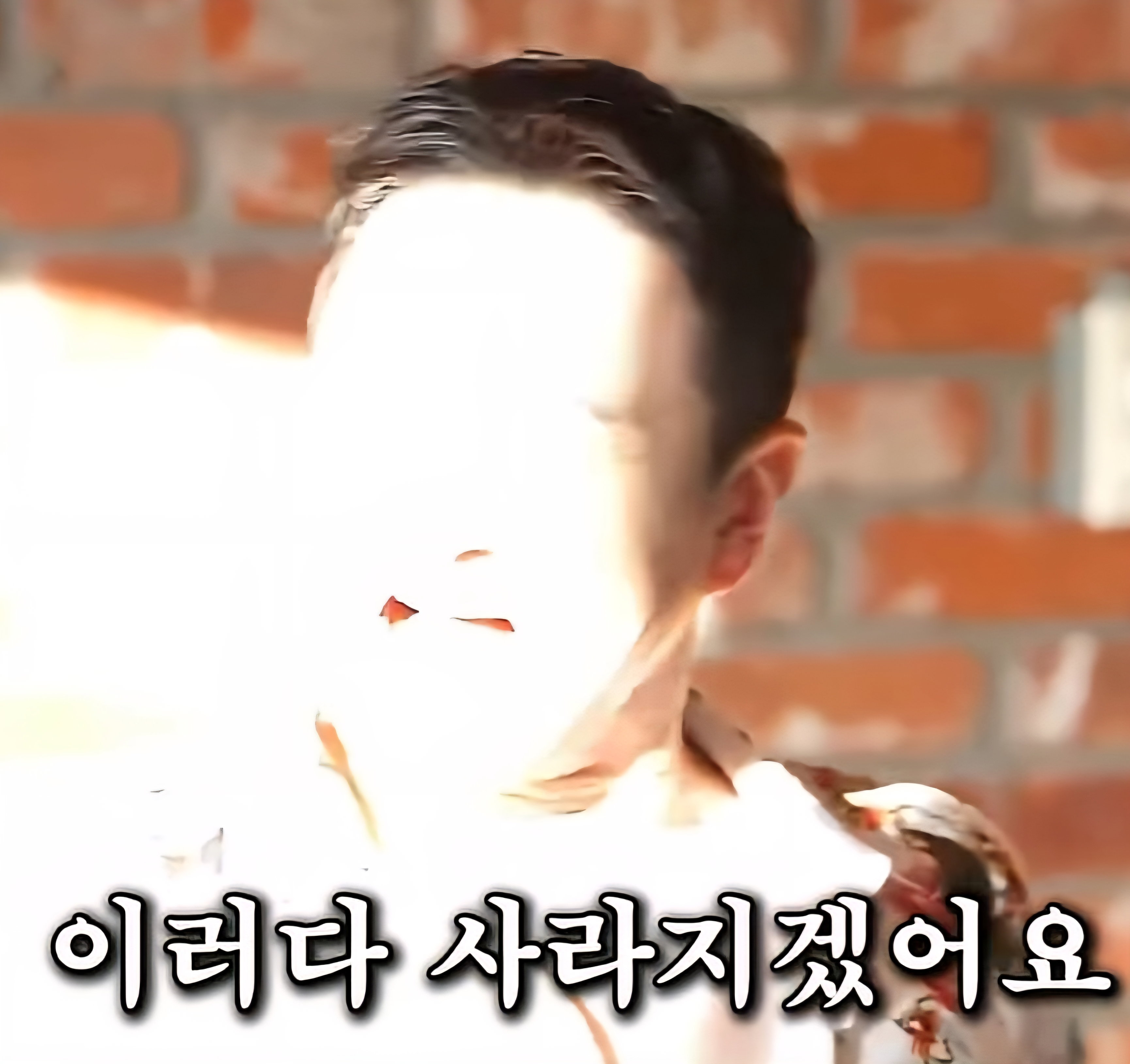 INrdlr