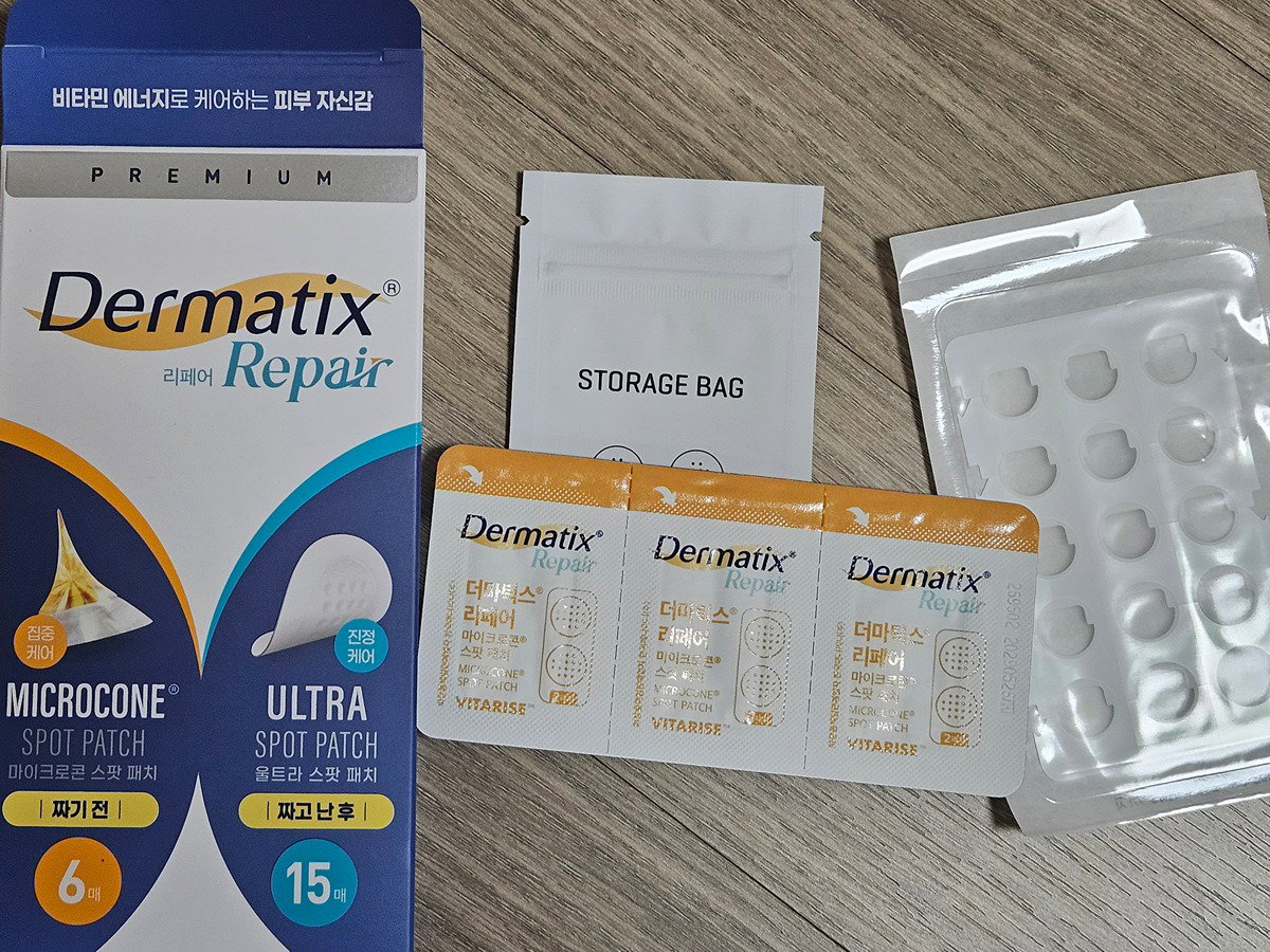 IOCmaH