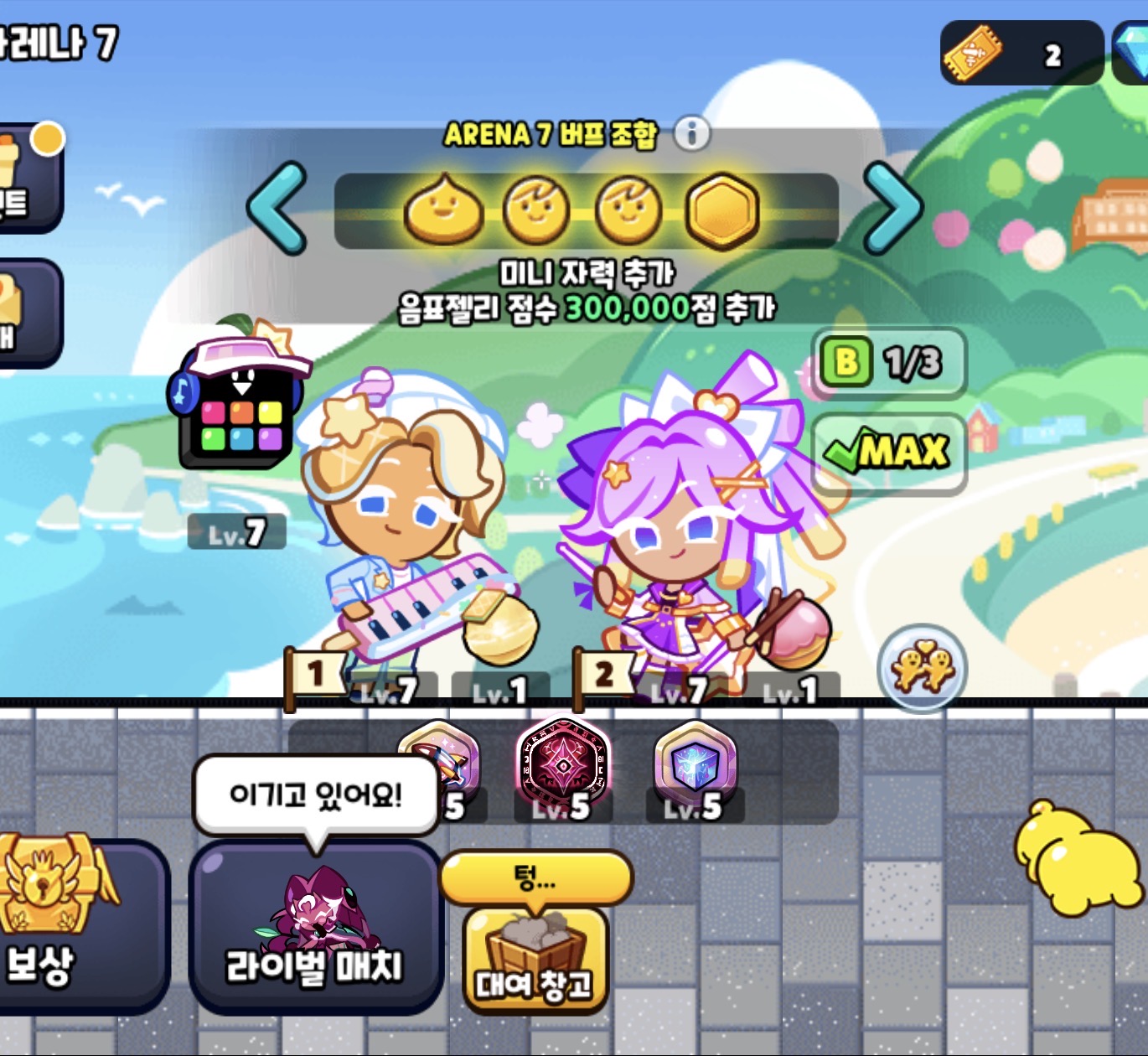 IOqWdj
