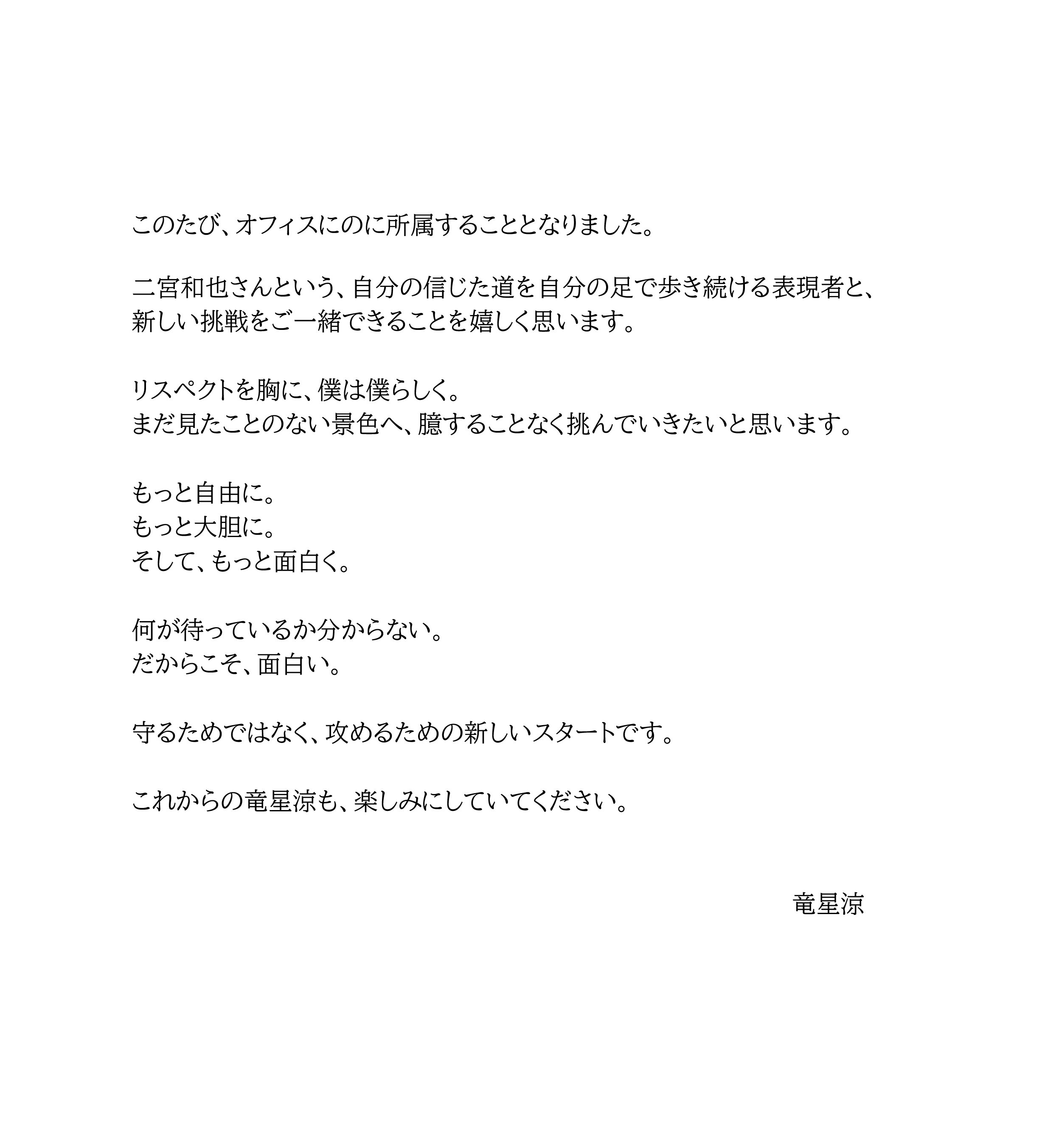 IOqixk