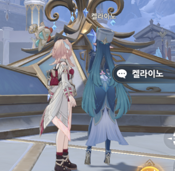 IPakte