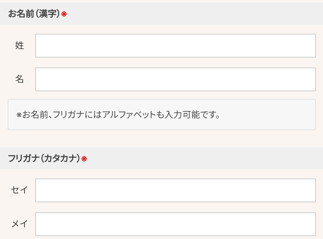 IPbSWk