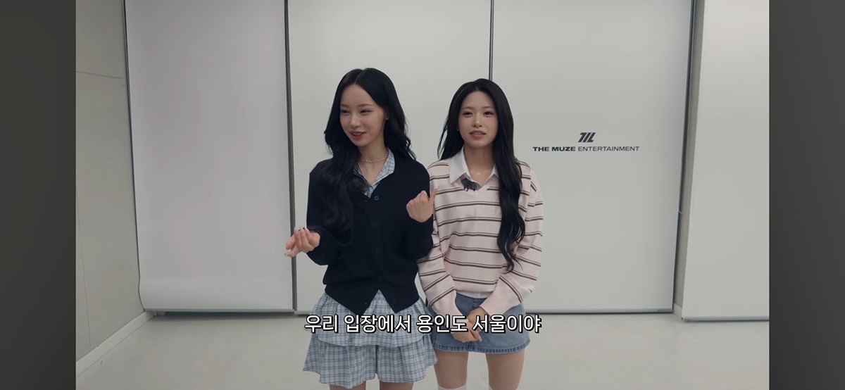 IPvyeK