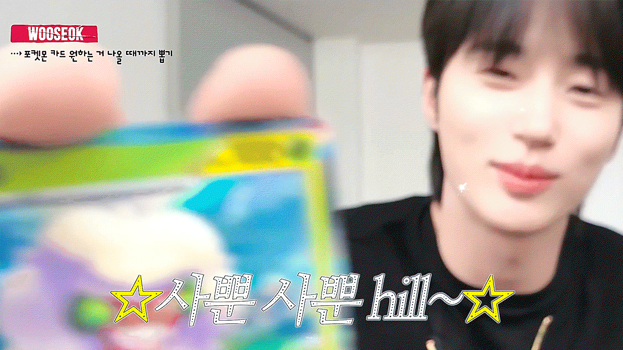 IQHxet.gif