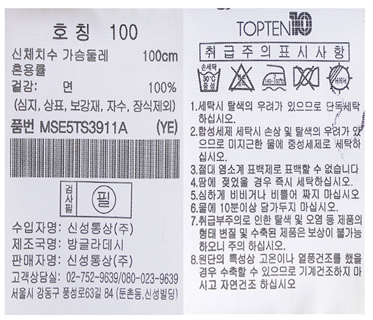 IQYiao