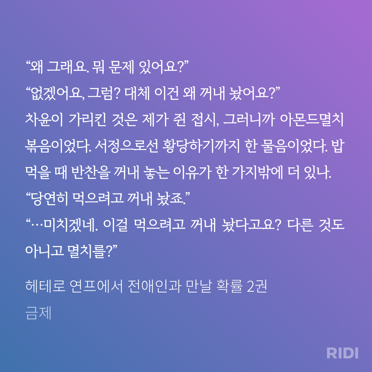 IQgjEG