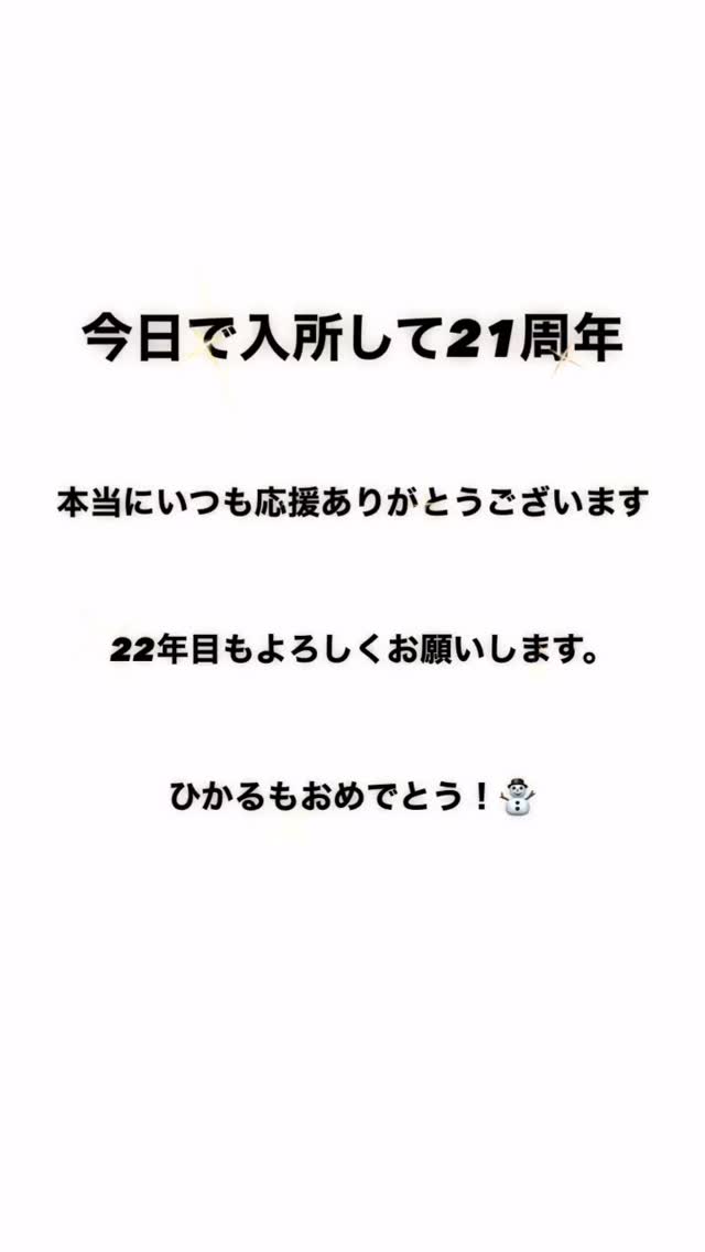 IRbjfv