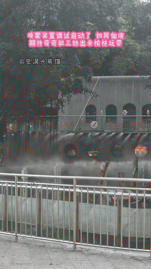 ISJtrG.gif
